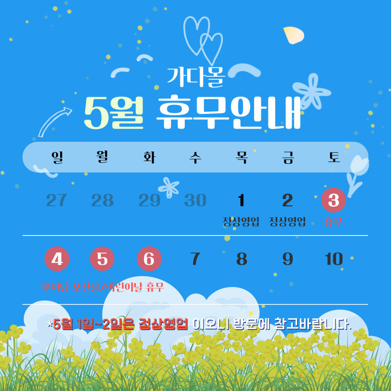 2b028906ffbb7be152139ada6be0eddd_1745816400_0808.png