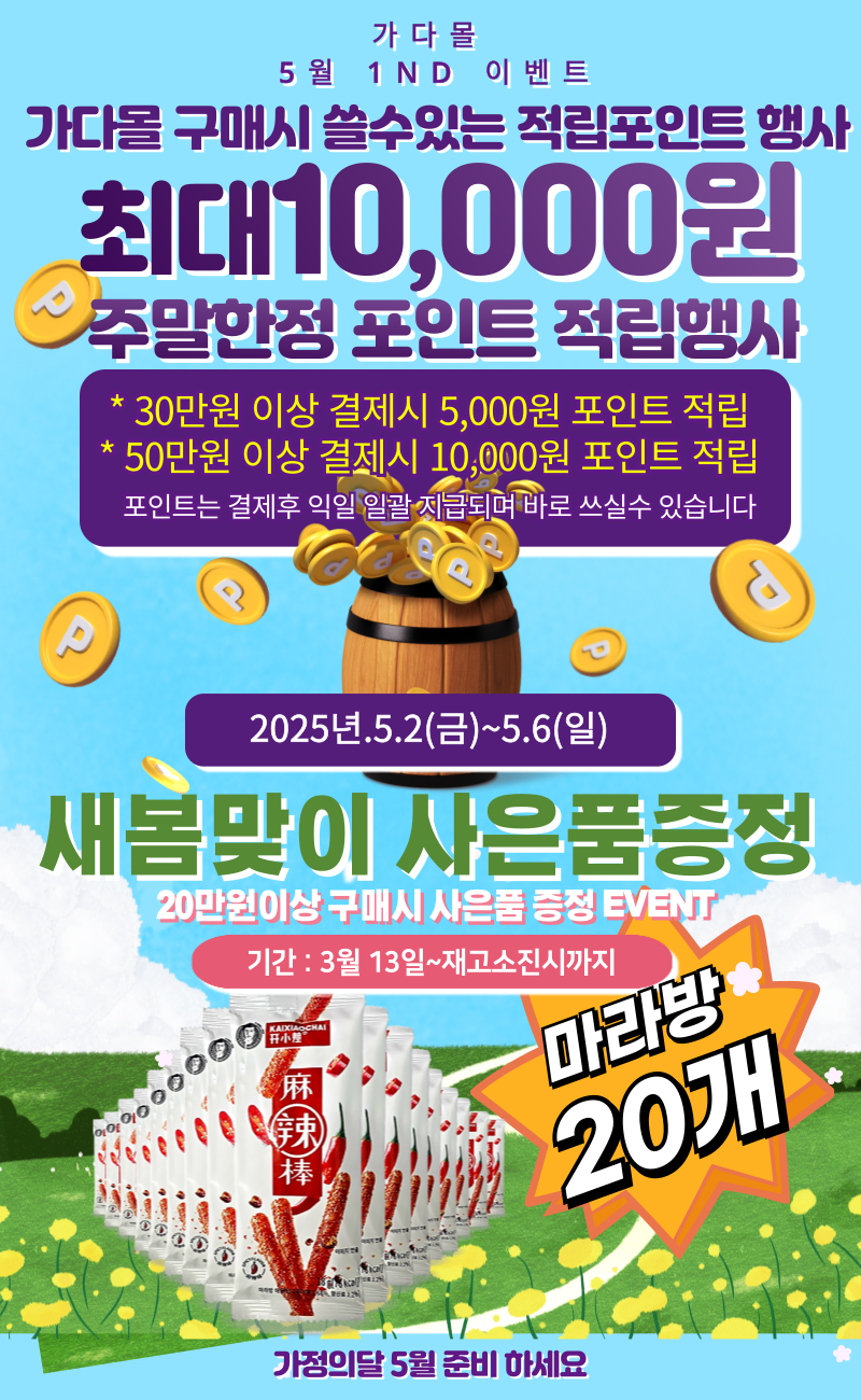 ec358c3fbf5c6e46fed4ab0d37794920_1746147805_7359.png