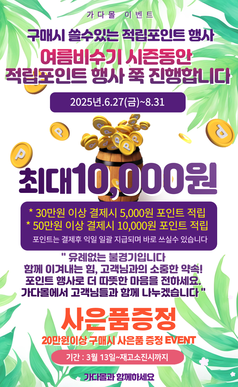 131e87365b8bdb1afed679ab779dae2a_1750987585_9205.png