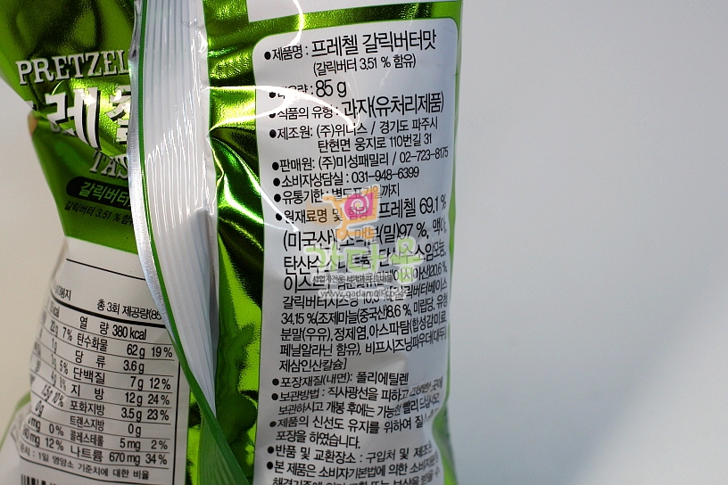 1500 미성 프레첼 갈릭버터맛 85g (1박스 20개)