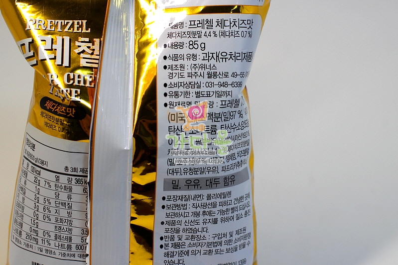 1500 미성 삼진 프레첼 체다치즈맛 85g (1박스 20개)