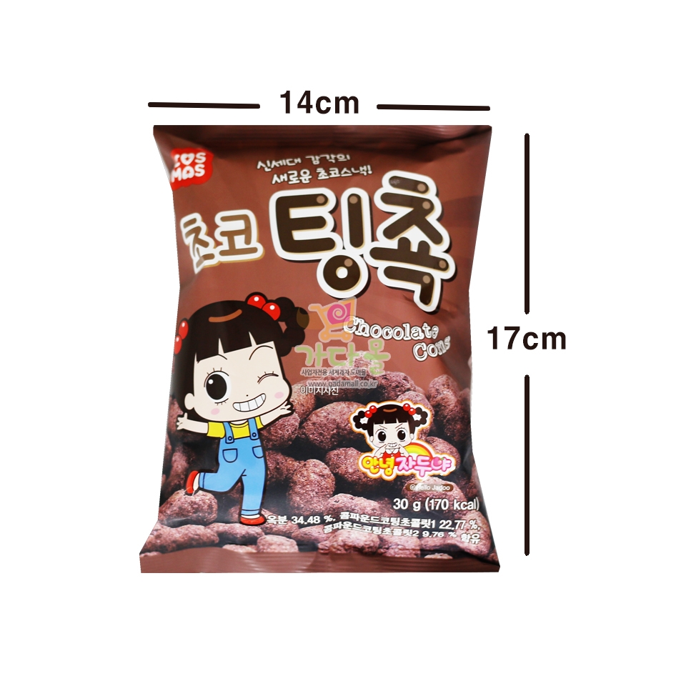 600 코스모스 초코팅촉 30g *30개