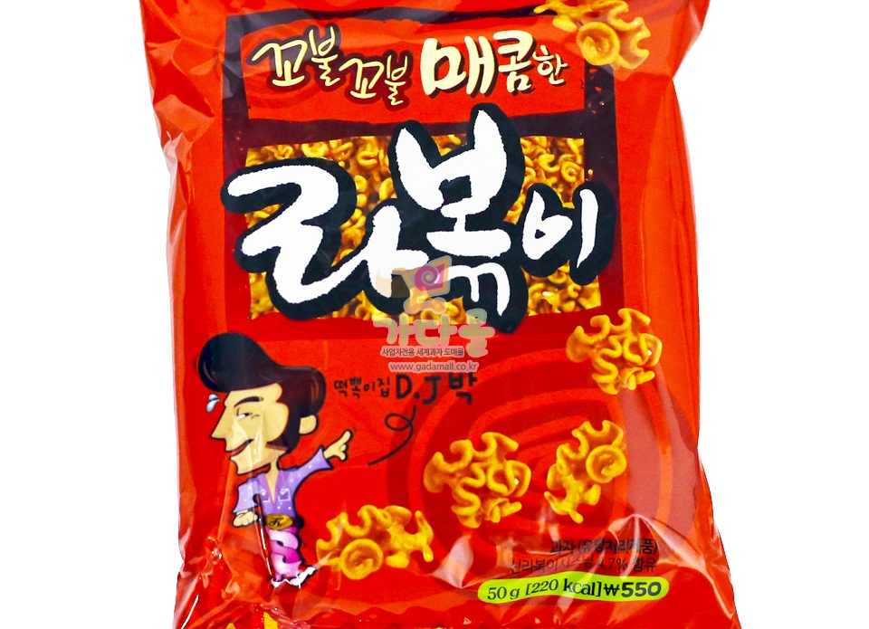 500 싱싱 라볶이 50g *40개