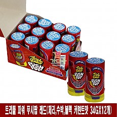3500 트리플 파워 푸시팝 레드 (체리,수박,블랙커런트맛) 34g *12개