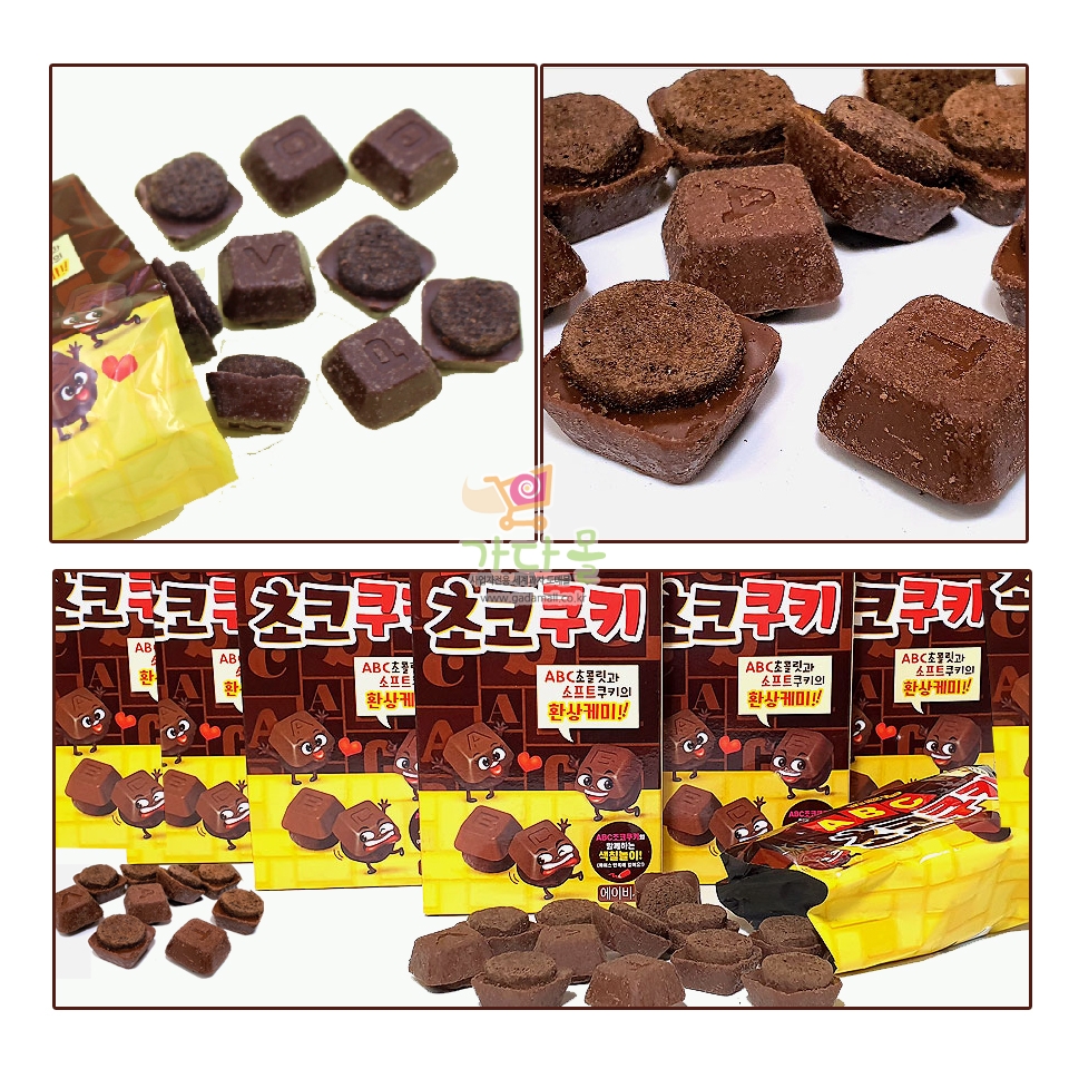 1300 롯데 ABC 초코쿠키 50g (1박스 32개) (가격인상)