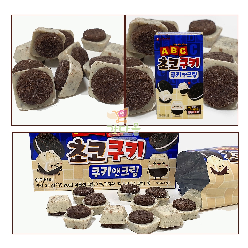 1500 롯데 ABC 초코쿠키 쿠키앤 크림 50g (1박스 32개) (가격인상)