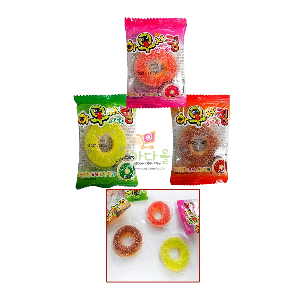 200 스위트드림 아우셔링 젤리(딸기맛,사과맛,콜라맛) 9g*36개