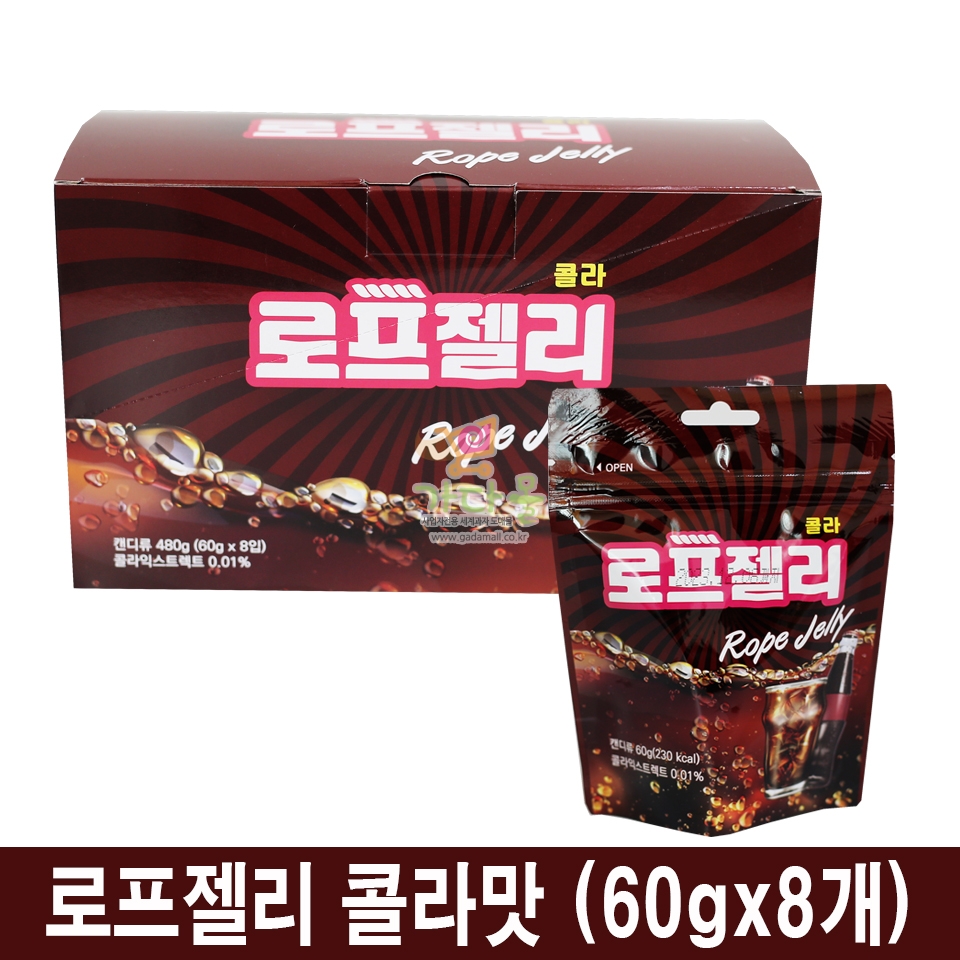 1000 로프젤리 콜라맛 60g*8개
