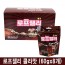 1000 로프젤리 콜라맛 60g*8개