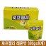 1000 로프젤리 레몬맛 60g*8개