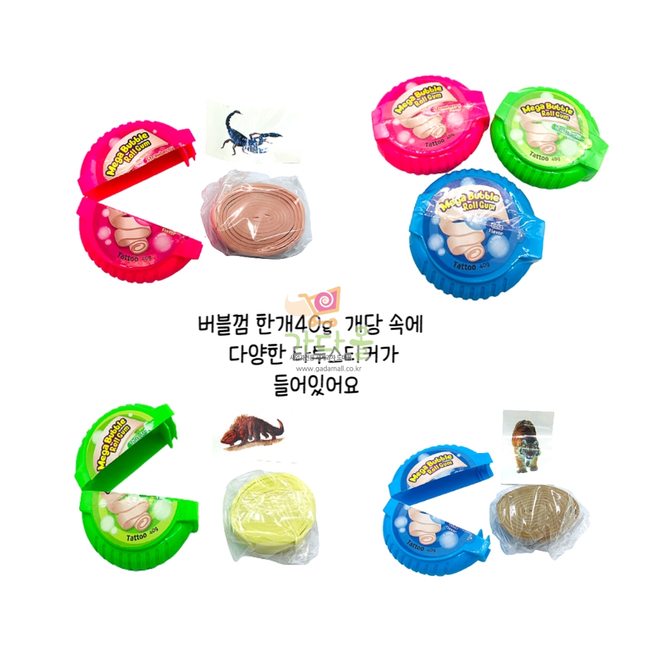 2500 메가버블롤껌  40g*12개
