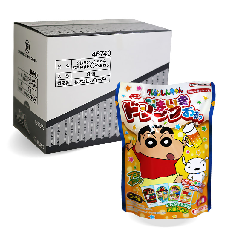 4500 가루쿡 짱구 나마이끼 드링크 10g *8개