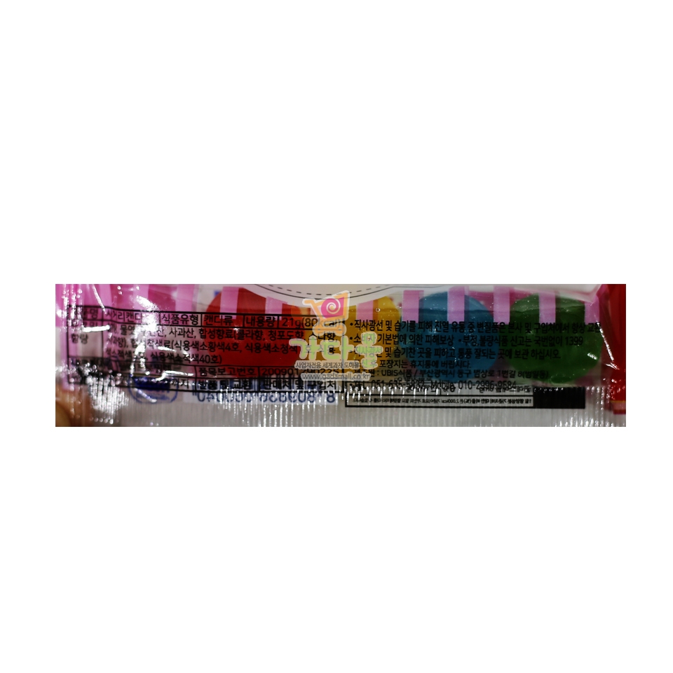 500 사거리캔디 21g *24개 (가격인상)
