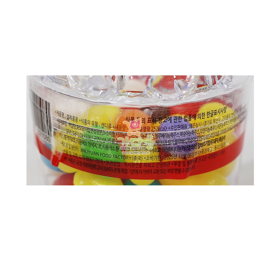 1000 젤리콩콩 (왕관모양) 70g *6개입