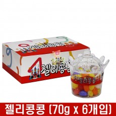 1000 젤리콩콩 (왕관모양) 70g *6개입