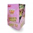 (행사) 500 투데이 마카롱팝 29g *20개
