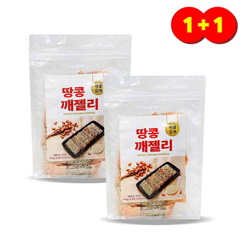 ★1+1행사 피치 땅콩 깨젤리 500g+500g 