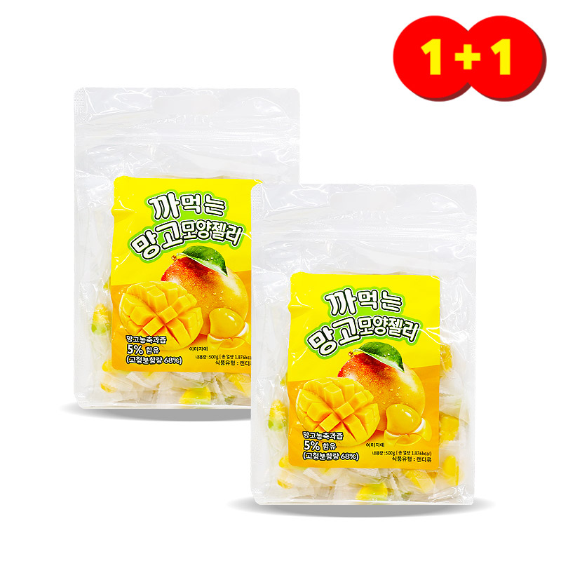★1+1행사 피치 까먹는 망고모양젤리 500g+500g