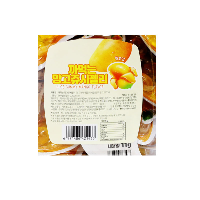 (행사) 300 칸쵸 까먹는젤리 망고쥬시젤리 11g*3p *60개입