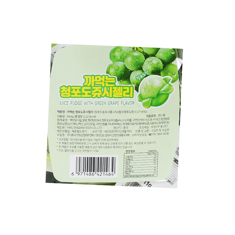 (행사) 300 칸쵸 까먹는젤리 청포도쥬시젤리 11g*3p *60개입