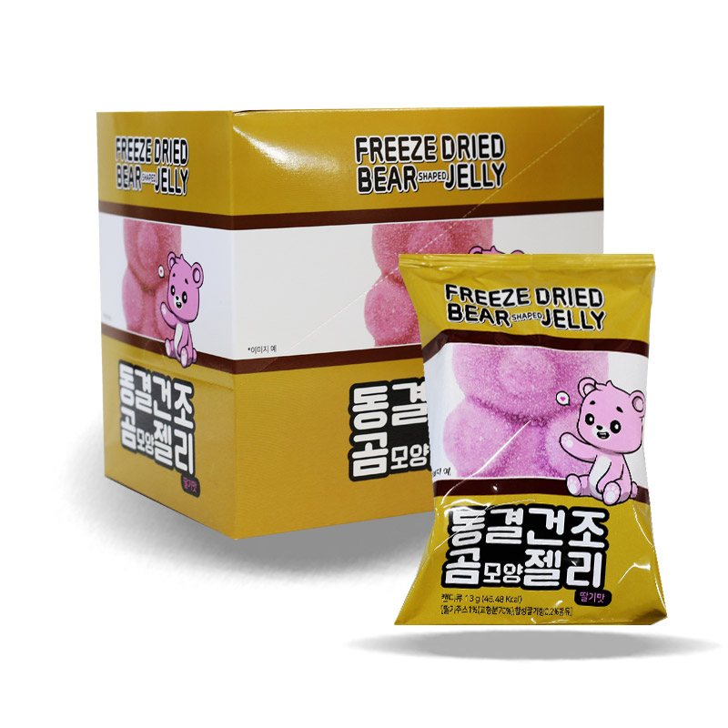 1000 동결 건조 곰모양 젤리 13g*16개