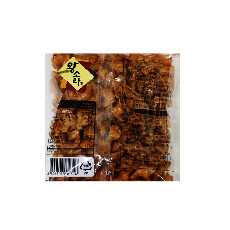 1000 에코 왕소라형 스낵 120g*20개