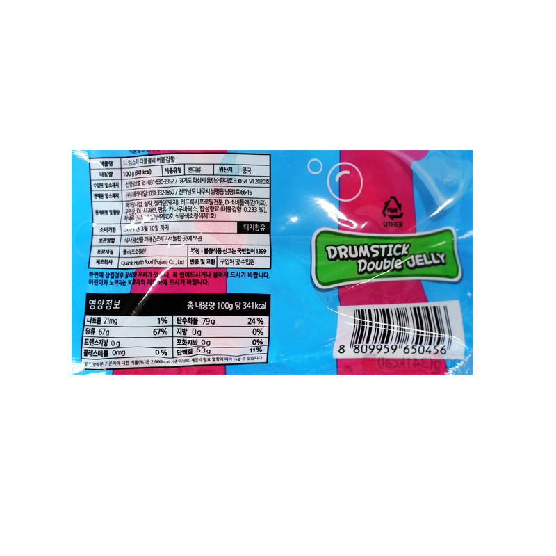 1200 이룸 드럼스틱 더블젤리 버블검향 100g*10개