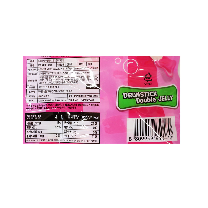 1200 이룸 드럼스틱 더블젤리 딸기향&크림향 100g*10개
