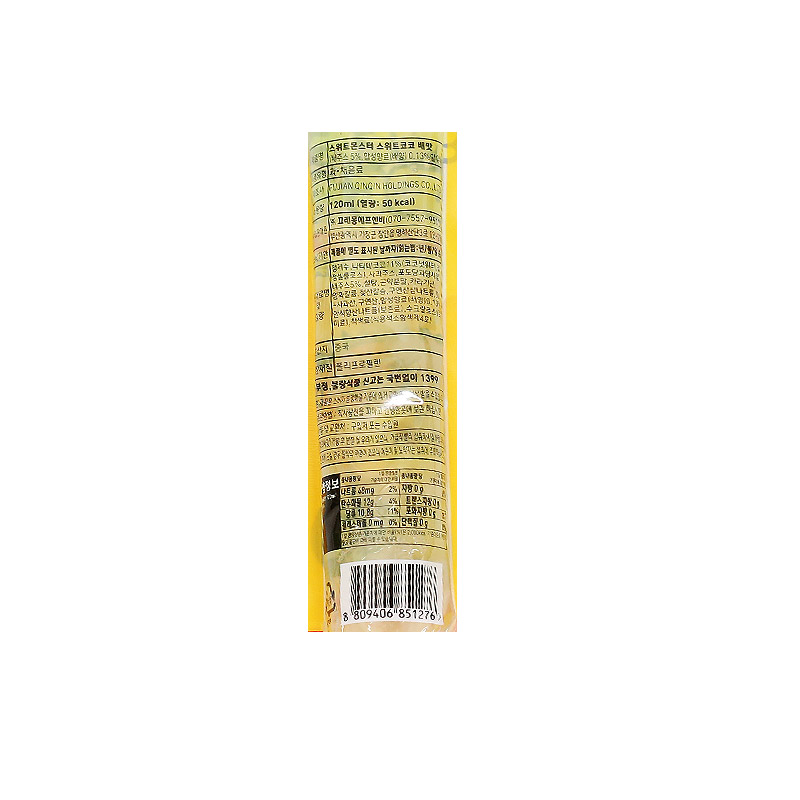 900 스위트 코코 배 맛 120ml *10개입