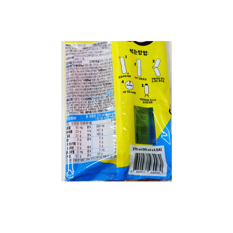 2000 피치 사우어 아이스팝 270ml*10개