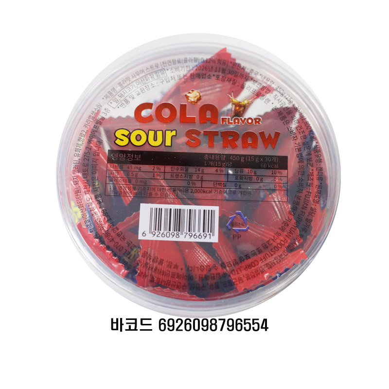 300 콜라맛 사우어 스트로 15g*30개