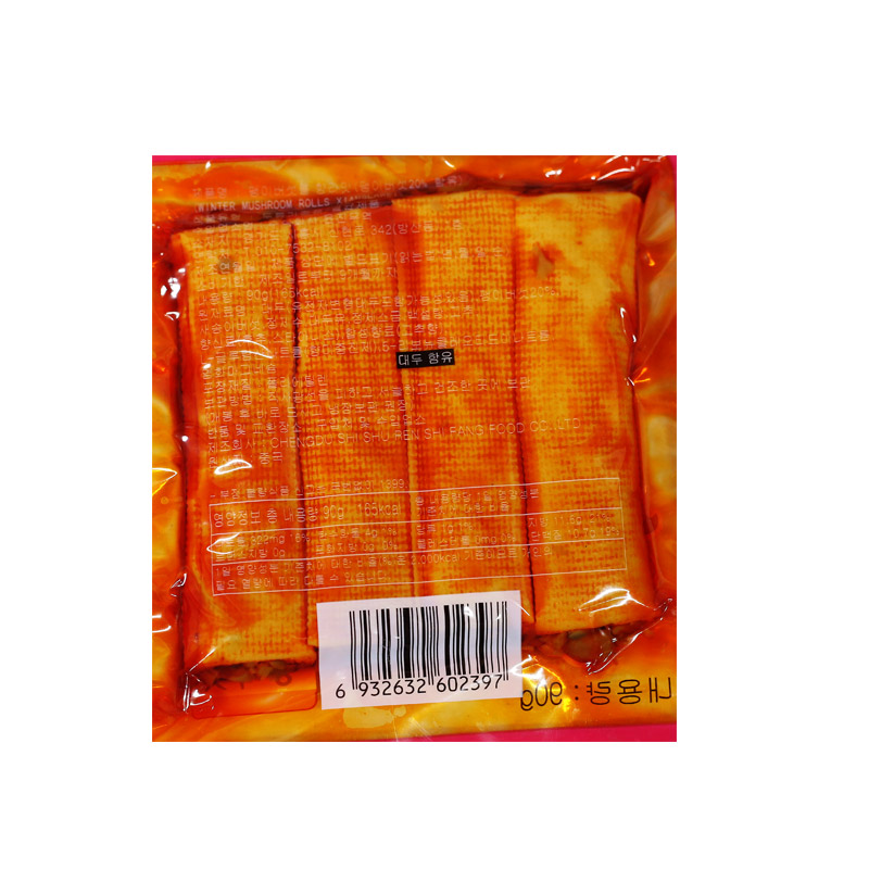 1800 팽이버섯롤 향라맛 90g