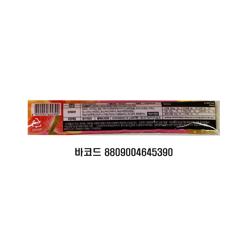 300 건영 프레쉬 복숭아 40g*30개입