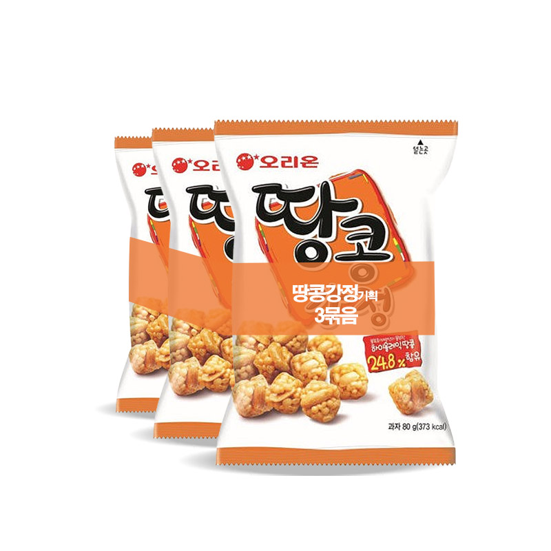5000 오리온 땅콩강정 기획 80g *3개묶음