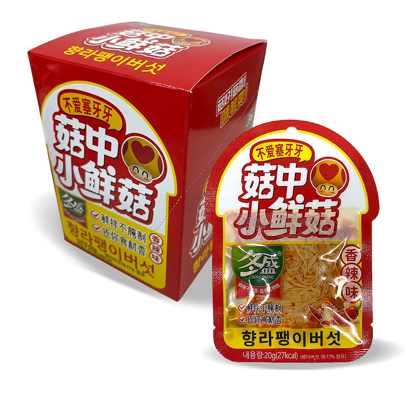 500 동성 향라팽이버섯 20g*20개