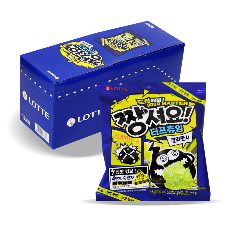 1200 롯데 짱셔요 깔라만시 45g*12개