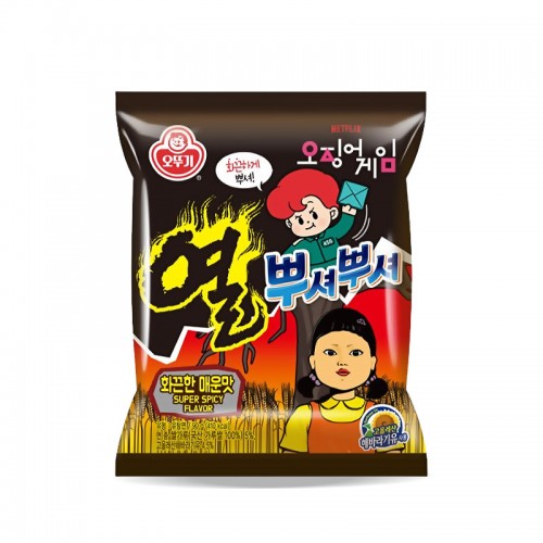 1200 열 뿌셔뿌셔 화끈한 매운맛 90g (1박스 24개)