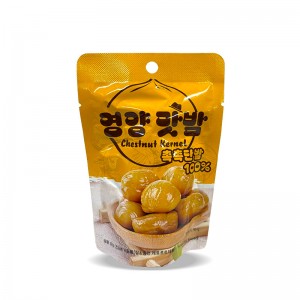 1200 영양맛밤 50g (1박스 50개) 온라인판매금지 (편의점2400)