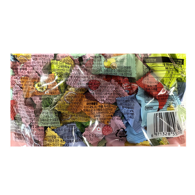 16900 샤오커오라 비타민캔디 500g (1박스 12개) (온라인 판매금지)