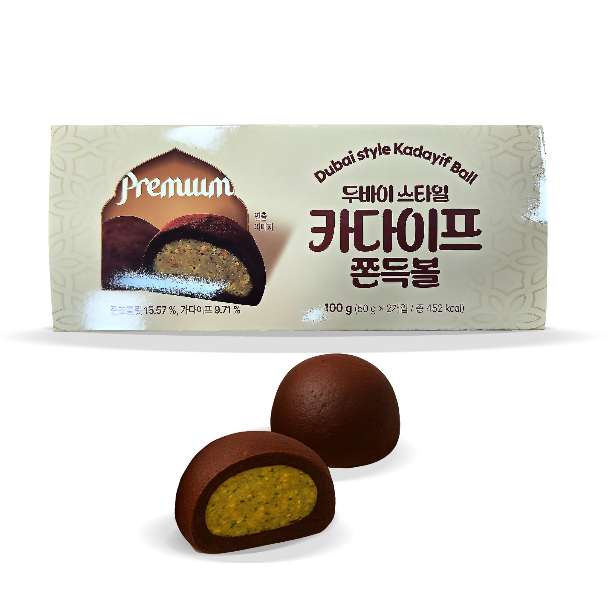 8000 두바이 프리미엄 쫀득볼 100g (50g*2개) 파스타치오 스프레드