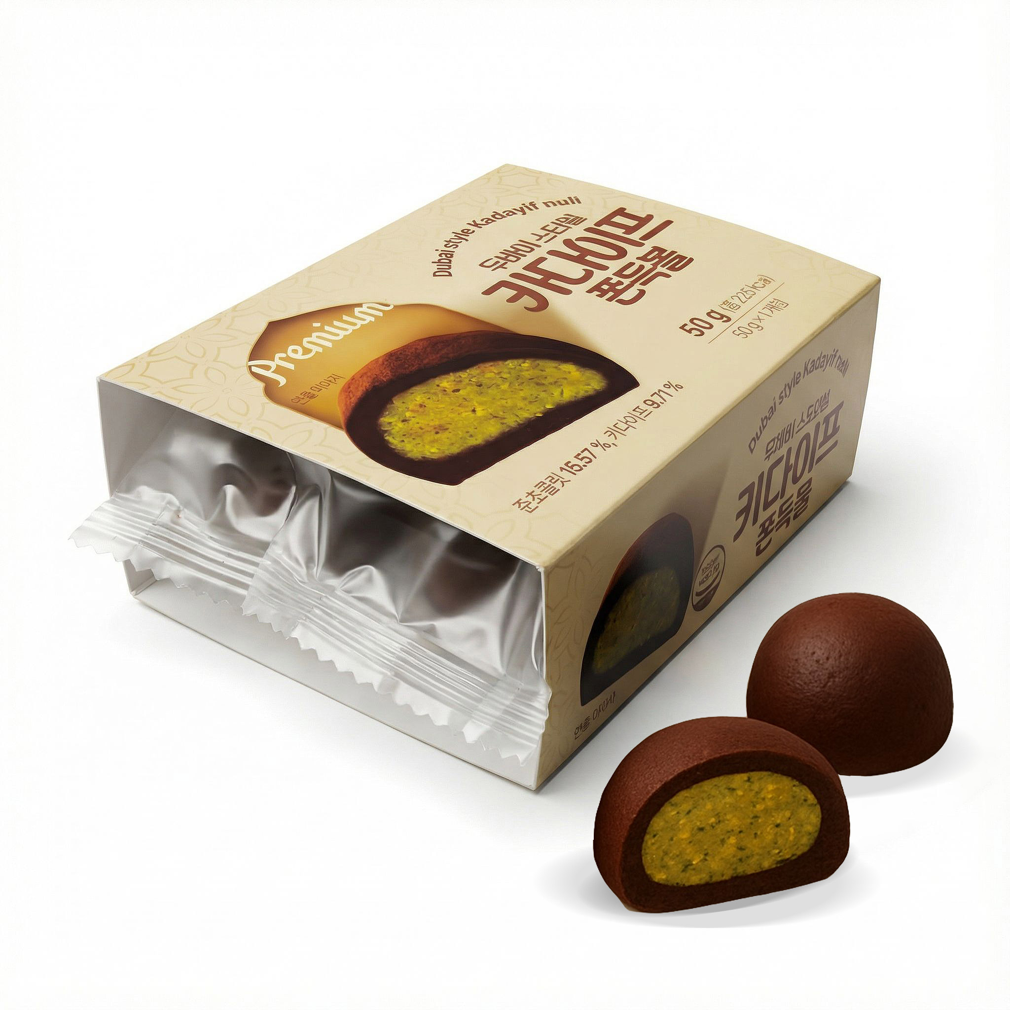 5000 두바이 프리미엄 쫀득볼 50g *1개 파스타치오 스프레드